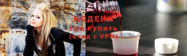 мефедрон мука Киренск