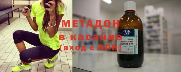 марихуана Киреевск