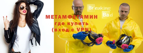 марихуана Киреевск