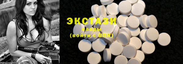 прущая мука Кинешма