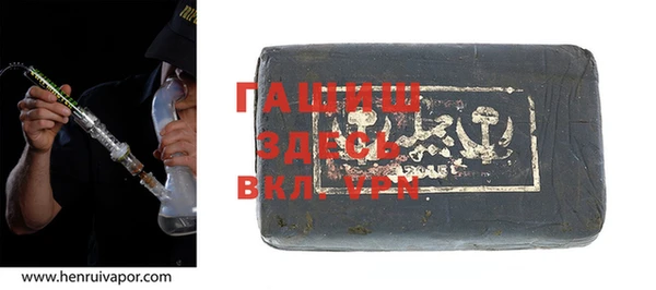 прущая мука Кинешма