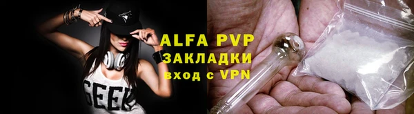 мефедрон мука Киренск