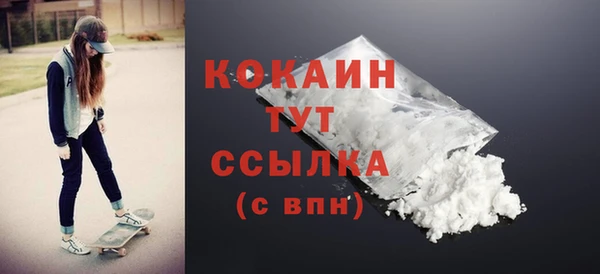 марихуана Киреевск