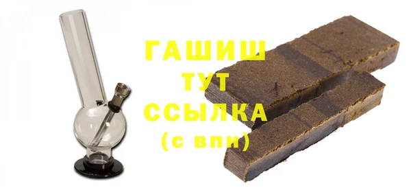 марихуана Киреевск