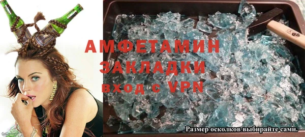 марихуана Киреевск