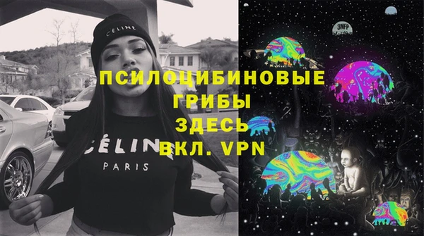 мефедрон мука Киренск