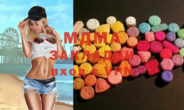 марихуана Киреевск