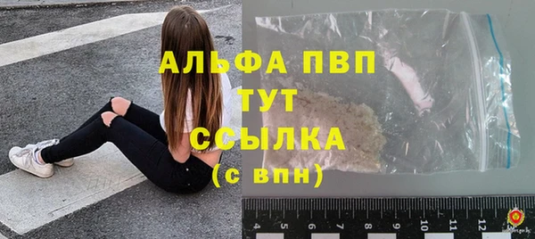 марихуана Киреевск
