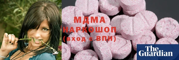 прущая мука Кинешма