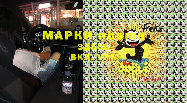 прущая мука Кинешма