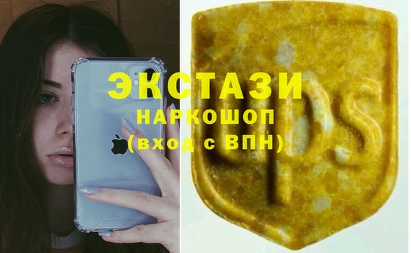 мефедрон мука Киренск