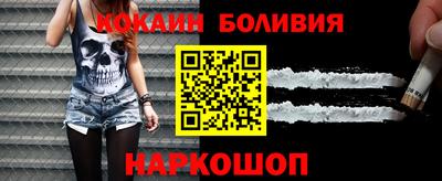 мескалин Гусев