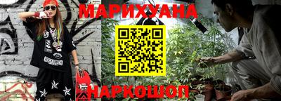 СК Гусь-Хрустальный