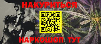 мескалин Гусев