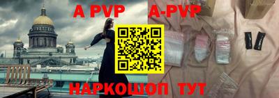 гашик Гусиноозёрск