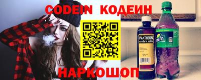 гашик Гусиноозёрск