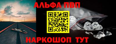 мескалин Гусев