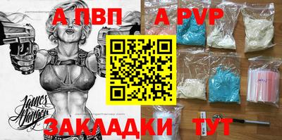 мескалин Гусев