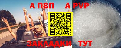 гашик Гусиноозёрск