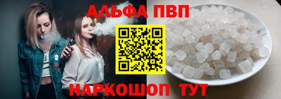 СК Гусь-Хрустальный