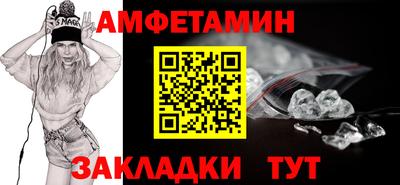 гашик Гусиноозёрск