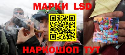 гашик Гусиноозёрск