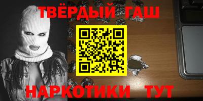 СК Гусь-Хрустальный