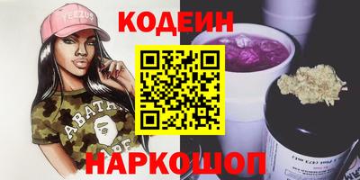 гашик Гусиноозёрск