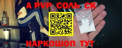 хмурый Жуковский