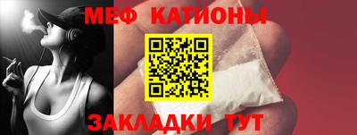 гашик Гусиноозёрск