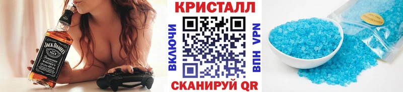 МЕТАМФЕТАМИН винт  OMG ССЫЛКА  Камышин 